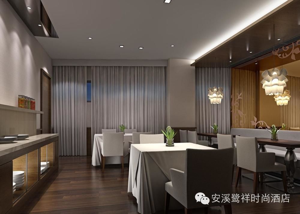 Anxi Luxiang Fashion Hotel Tongan Kültér fotó