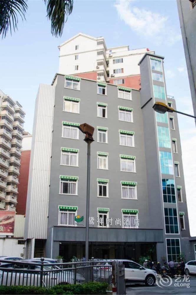 Anxi Luxiang Fashion Hotel Tongan Kültér fotó