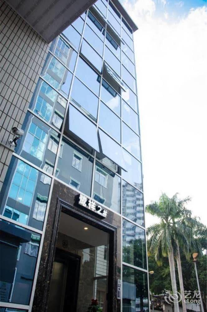 Anxi Luxiang Fashion Hotel Tongan Kültér fotó